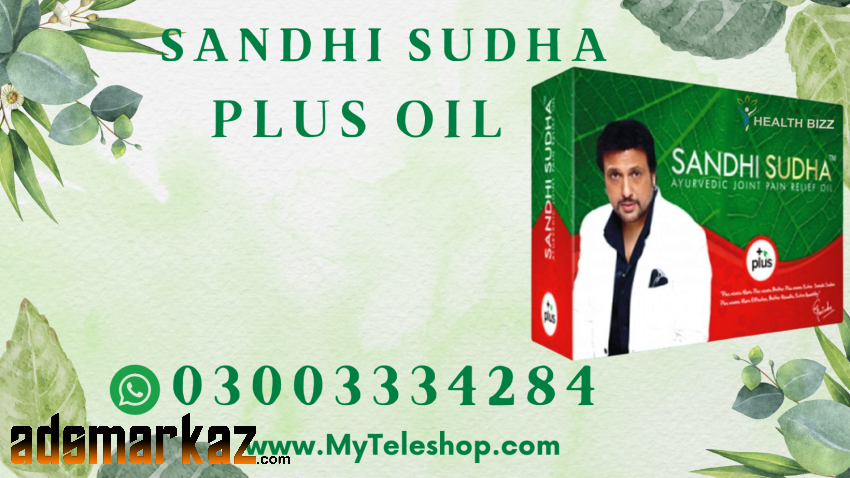 Sandhi Sudha Plus Oil Price in Pakistan