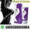 Shape Up Cream in Multan