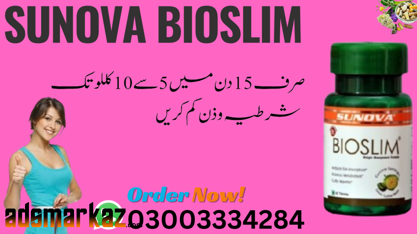 Sunova Bioslim Price in Pakistan