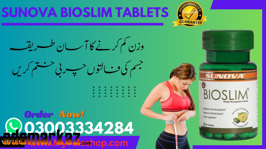 Sunova Bioslim Tablets Price in Pakistan