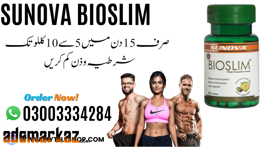 Sunova Bioslim Tablets Price in Pakistan