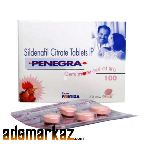 Penegra Tablets in Pakistan  Shop Now 03000-921819 For Sale