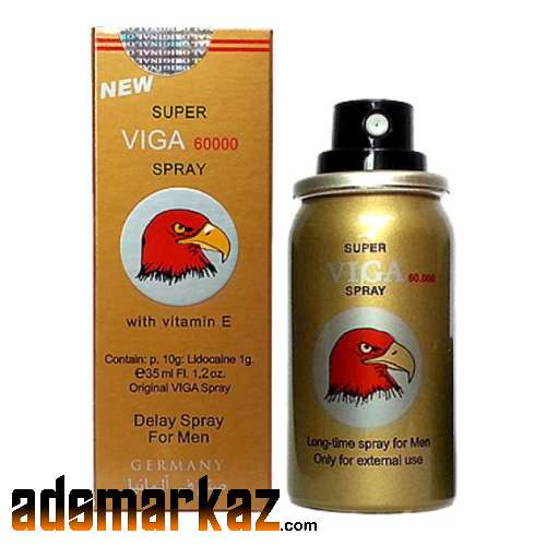 Super Viga 60000 Delay Spray In Pakistan Shop Now 0300-921819