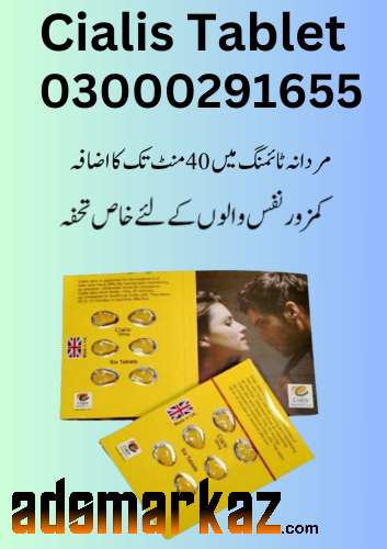 Cialis 20mg 6 Tablets Pack In 	Faisalabad/03000291655