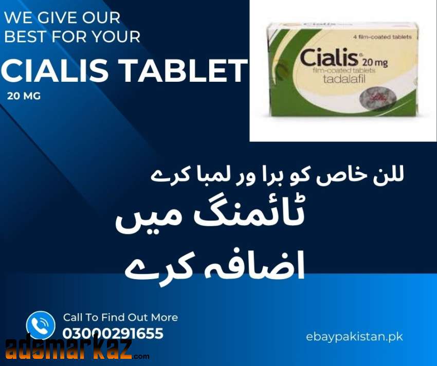 Cialis 20mg 6 Tablets Pack In Karachi/03000291655