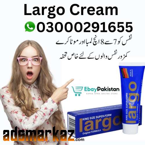 Largo cream price in Nawabshah/03000291655