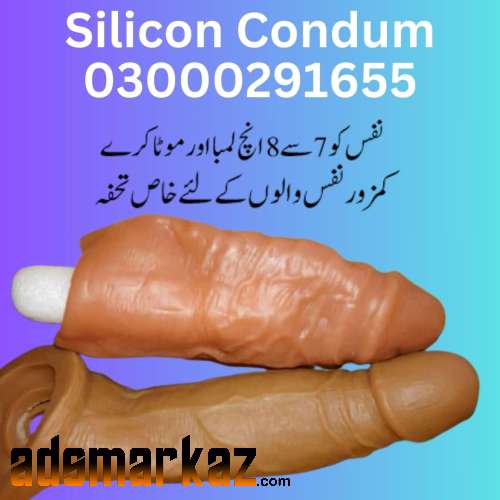 Silicone Penis Sleeve Condom In Khanewal-03000291655