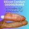 Dark Brown Silicone Condom In Kāmoke/03000291655