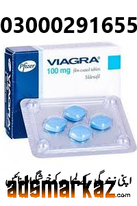 Viagra 50 Mg Tablets In Lahore-03000291655