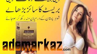 Bio Beauty Breast Cream in Jacobabad| 03007986990