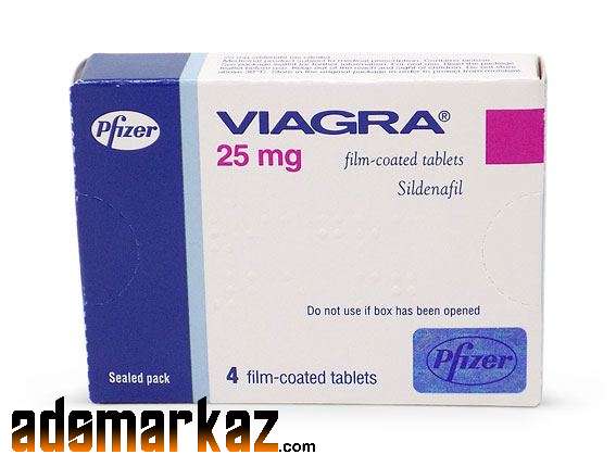 Viagra 25mg Price in Pakistan | 03007986990