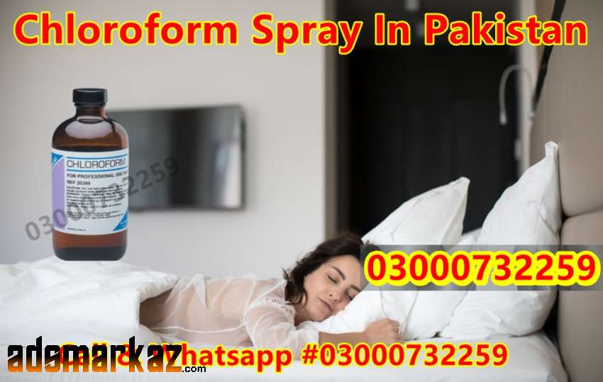 Chloroform Spray Price In Jhang #03000@732^259 ALL PAKISTAN