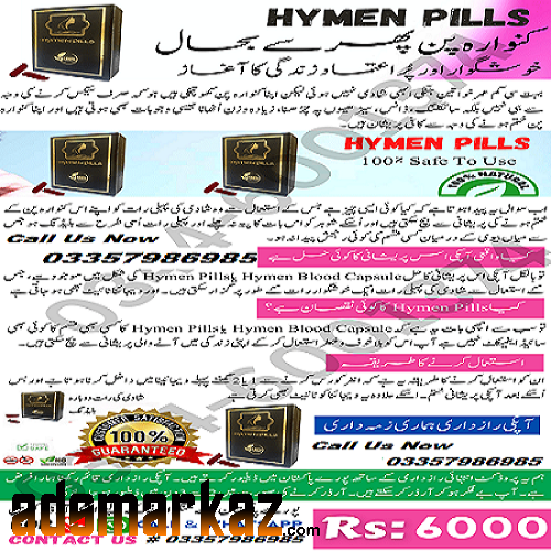 Maxpower Capsules in Pakistan 03357986985