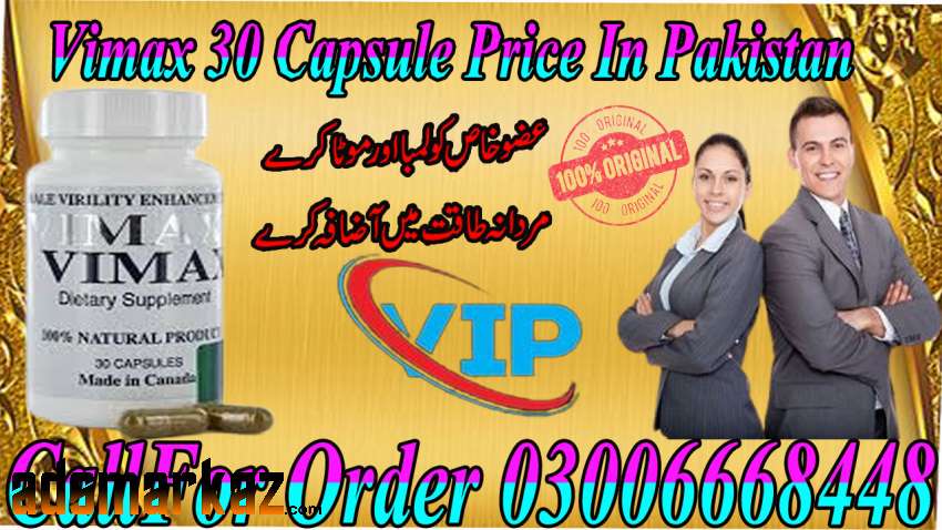 Vimax 30 Capsule Price In Islamabad