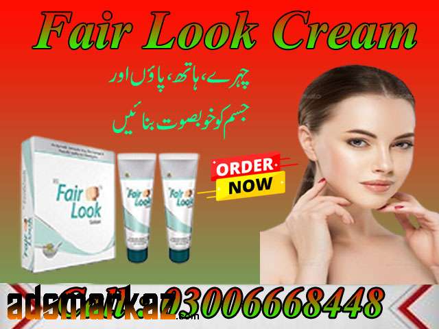 Fair Look Lotion Price In Gujrat