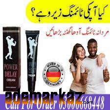 Magic Power Delay Cream Price In Sargodha