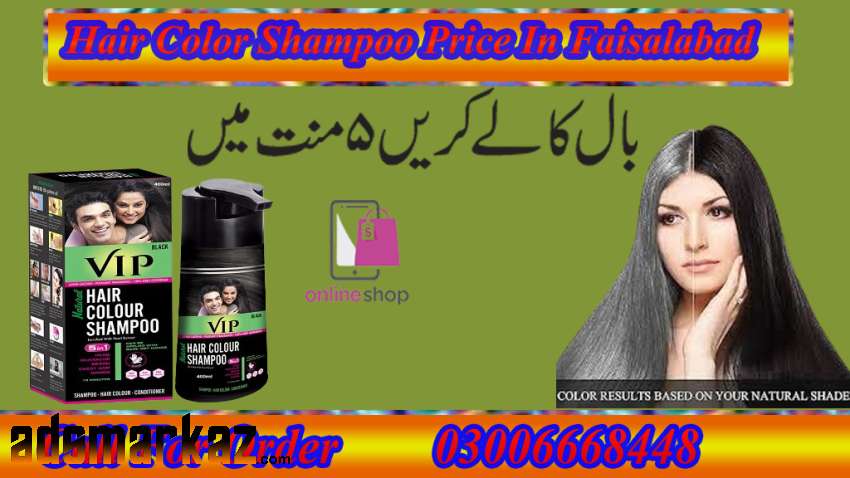 Hair Color Shampoo Price In Rahim Yar Khan