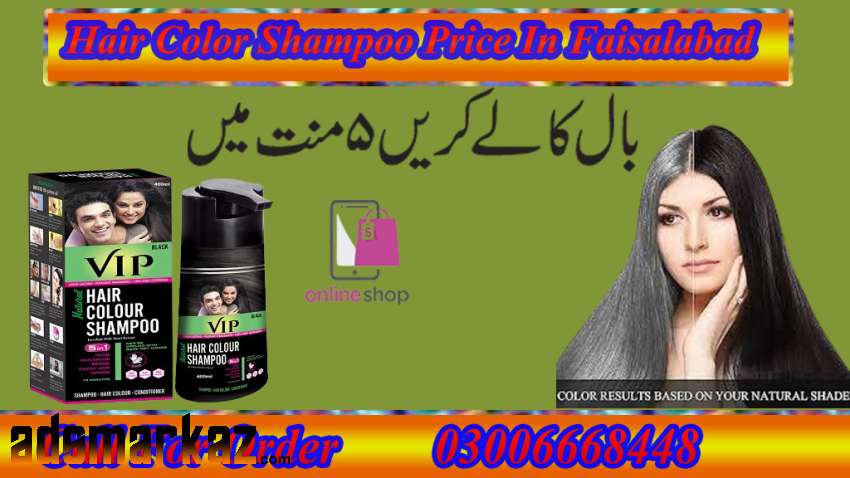 Hair Color Shampoo Price In Sahiwal