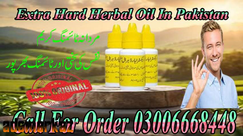 Extra Hard Herbal Oil In Wazirabad