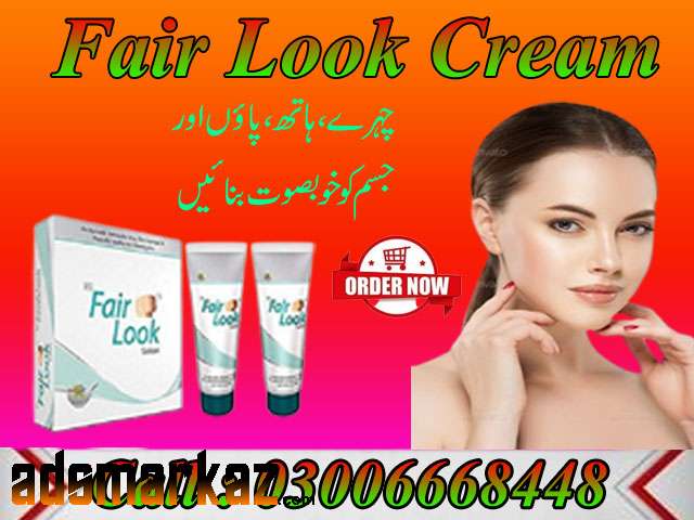 Fair Look Lotion Price In Gujrat