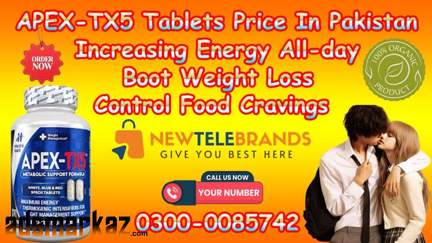 APEX-TX5 Tablets Price In Pakistan