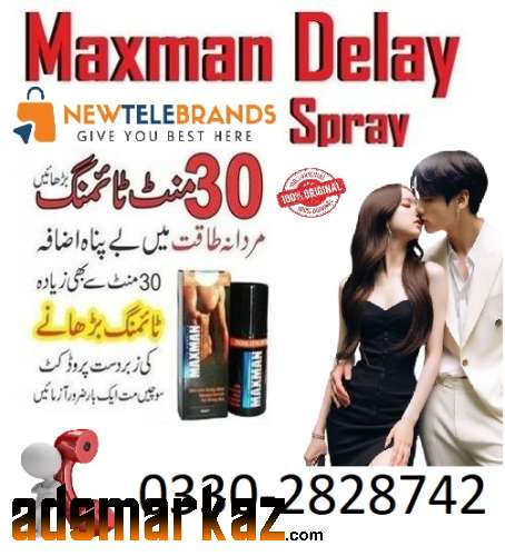 Maxman Delay Spray In Faisalabad