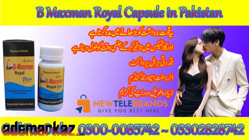 B Maxman Royal Capsule in Pakistan