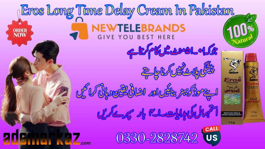 Eros Long Time Delay Cream In Pakistan