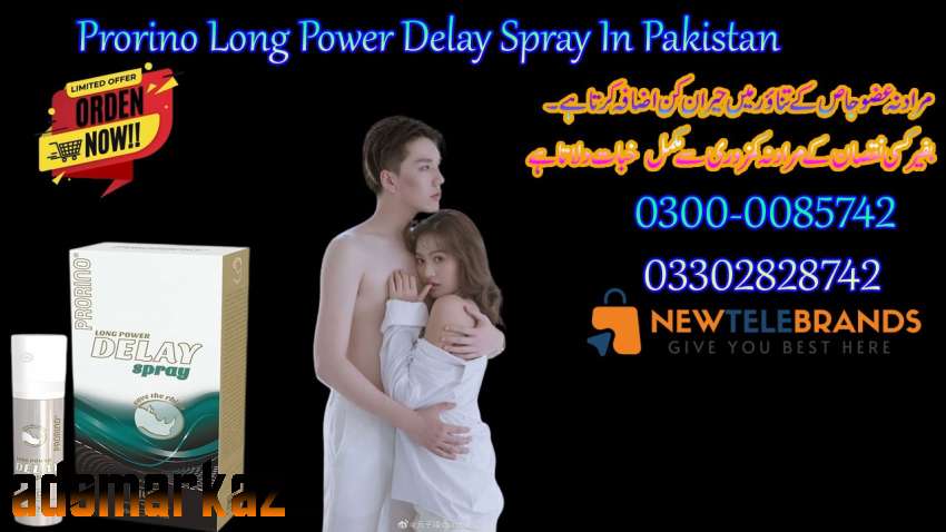 Prorino Long Power Delay Spray In Pakistan