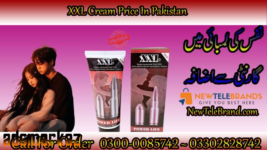 XXL Cream Price In Gojra