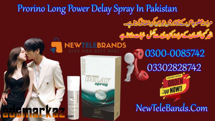 Prorino Long Power Delay Spray In Pakistan