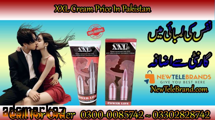 XXL Cream Original Product Price In Muridke