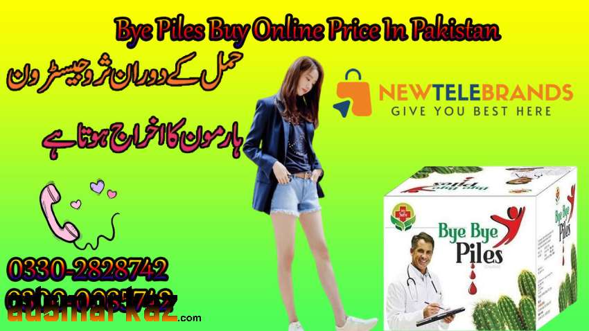 Bye Piles Buy Online Price In Abbottabad( Call For Order 03302828742)