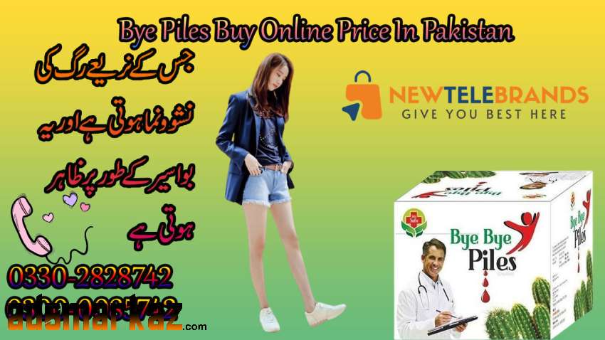 Bye Piles Buy Online Price In Pakistan (  Order 0300-0085742 )