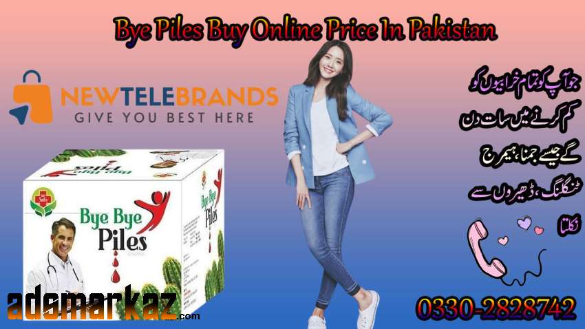 Bye Piles Buy Online Price In Jhelum(  Order 0300-0085742 )
