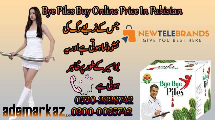 Bye Piles Buy Online Price In Khanpur(  Order 0300-0085742 )
