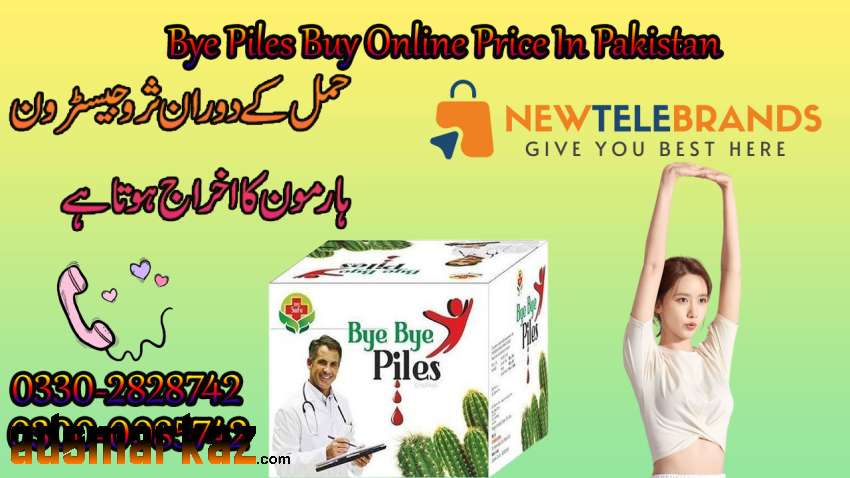 Bye Piles Buy Online Price In Pakpattan(  Order 0300-0085742 )