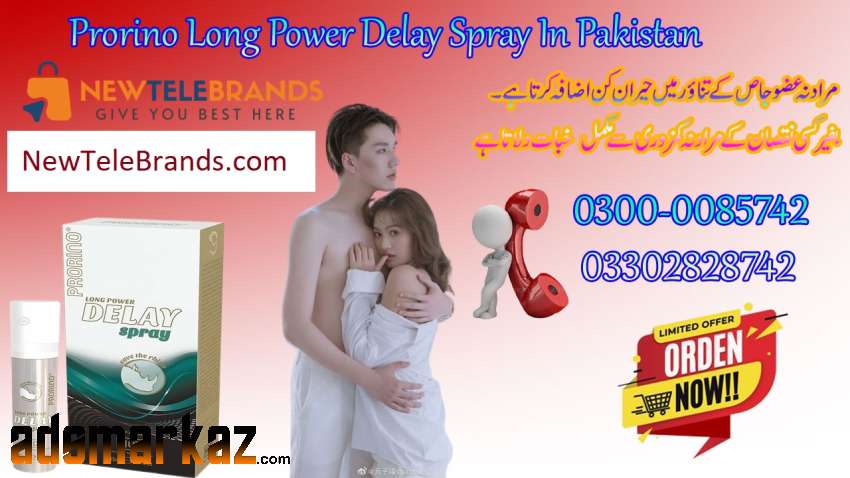 Prorino Long Power Delay Spray In Pakistan