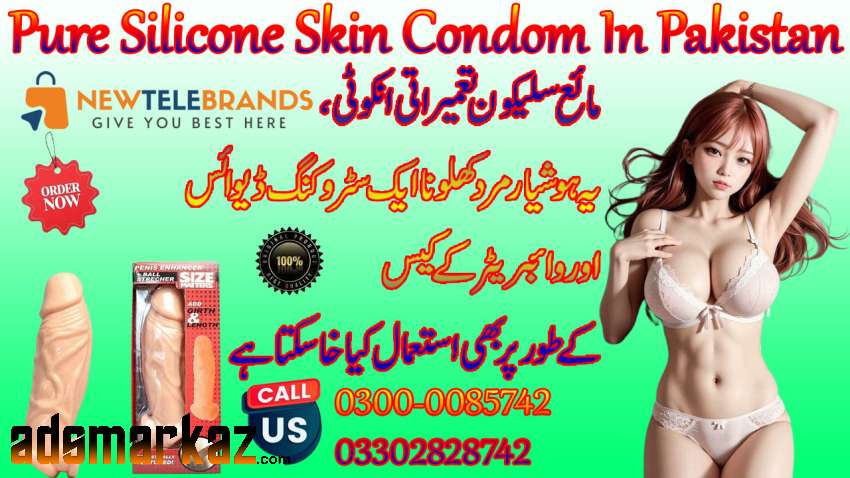 Pure Silicone Skin Condom In Pakistan