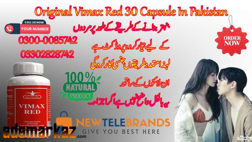 Original Vimax Red 30 Capsule In Pakistan