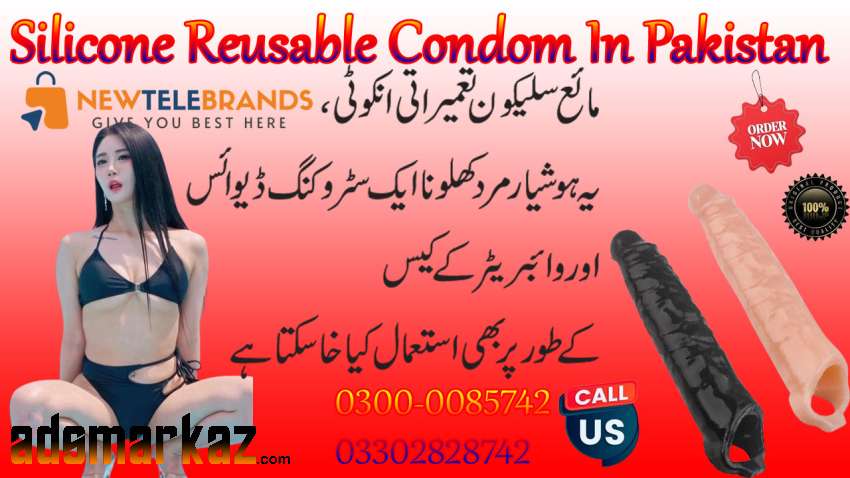 Penis Sleeve Silicone Condom Price in Pakistan