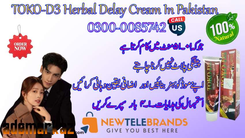 TOKO-D3 Herbal Delay Cream In Pakistan
