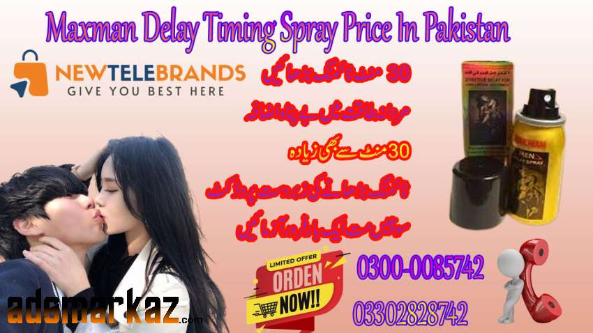 4X Delay Cream in Rawalpindi 0300 0085742 Men Timing Cream