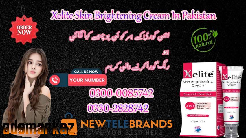 Xelite Skin Brightening Cream In Bahawalpur