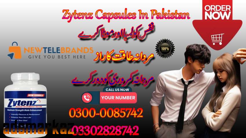 Zytenz Capsules In Pakistan