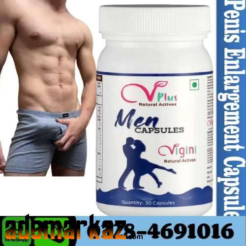 Body Buildo Capsule Price In Abbottabad | 0328-4691016 // For Weight