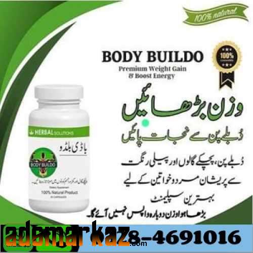 Body Buildo Capsule Price In Pakistan | 0328-4691016 // For Weight Gai