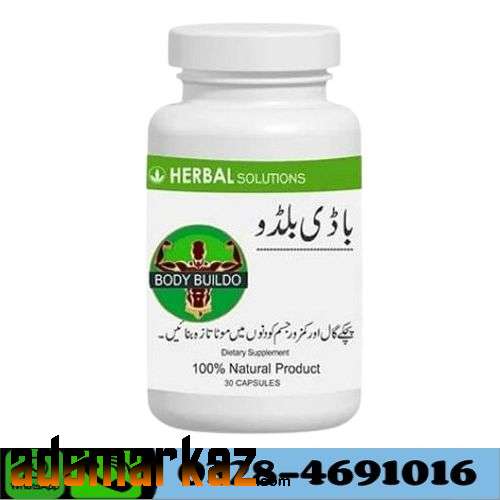 Body Buildo Capsule Price In Abbottabad | 0328-4691016 // For Weight