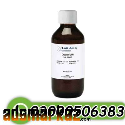 Chloroform Spray Price in Pakistan #03000506383