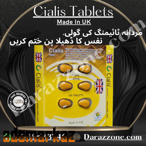 Cialis 6 Tablets Original Price In Chiniot - 03021113749